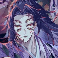 Kokushibou