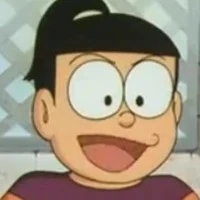 Teio