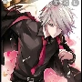 minh(na9)