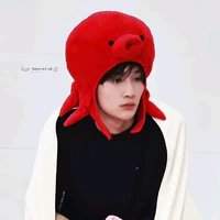 Dư Vũ Hàm