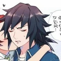 Tomioka Giyuu