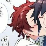 Kamado Tanjirou