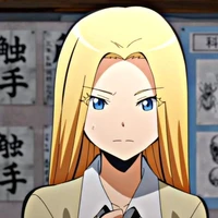 Nakamura