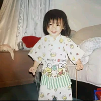 Love - lúc nhỏ