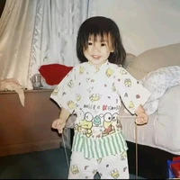 Love - lúc nhỏ