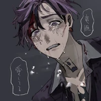 Haitani Ran