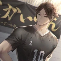 Suna Rintarou