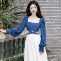 Tô Song Tử