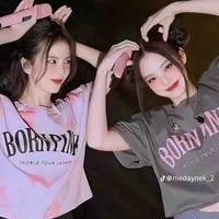 Jennie 