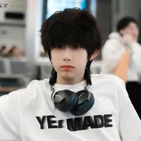 Trần Dịch Hằng_gã
