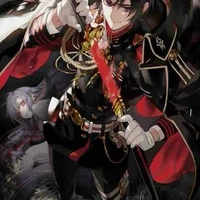 guren 
