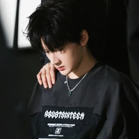 Dư Vũ Hàm-Ngư Nhi