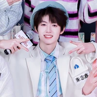 Chu Chí Hâm