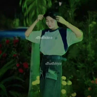Thùy Trang