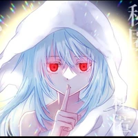 manas ciel