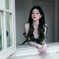 Nhã Lộ Lộ