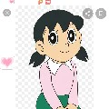, Minamoto Shizuka