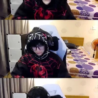 quý