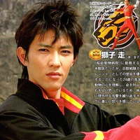 Shishi Kakeru ( gao đỏ )