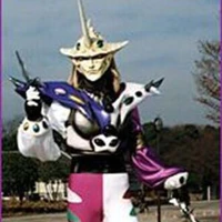 Yabaiba ( Duke Org )