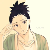 Nara Shikadai