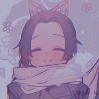 Shinobu (cj nhà)