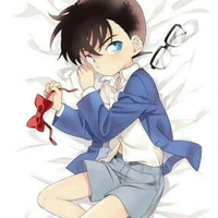 Edogawa Conan 