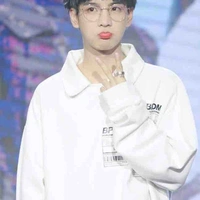 Phồn tinh 