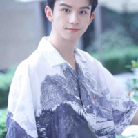 Bồ hâm 