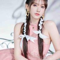 Trình tiêu 
