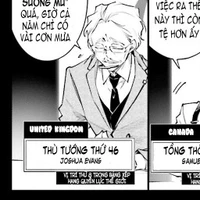 joshua (thủ tướng nước Anh)