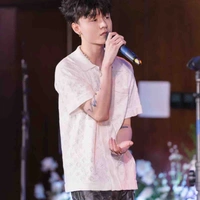 NNP - Diêu Bông