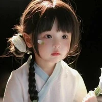 Tuệ Nhi