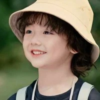 Tử Minh- nhỏ