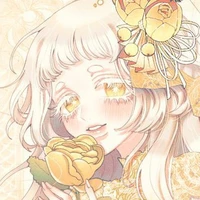 Sakura Serin