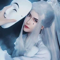 Bạch Vô Thường