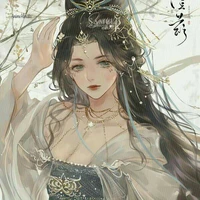 Hàm Luân Viễn