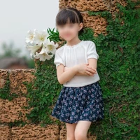 Lục Cẩn Uyên - 5 tuổi