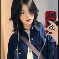 Mã Ân Tử ( cô )