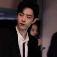 Tiêu Chiến