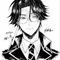 Kakuchou Hitto