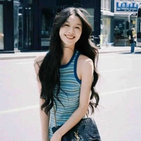 Jung Ah In
