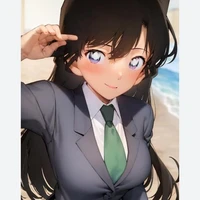 Ran