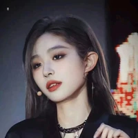 Vương Dịch (cô)