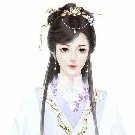 Thụy Quý Nhân