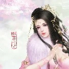 Nhiếp Thứ Phi