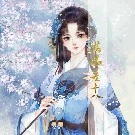 Dương Linh Chi - lili