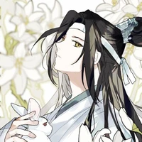 Lam Trạm tự Vong Cơ