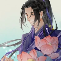 Giang Trừng tự Vãn Ngâm