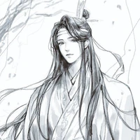 Lam Hoán tự Hi Thần